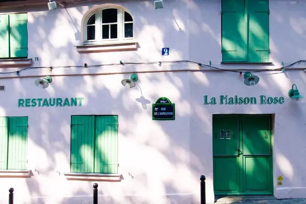 stock image Famous Pink House of Montmartre - La Maison Rose