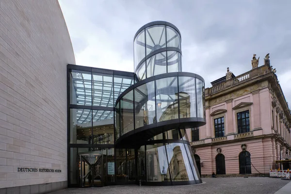 德国柏林 2022年9月 德国历史博物馆的Zeughaus侧翼扩建 德国历史博物馆 Pei设计 — 图库照片