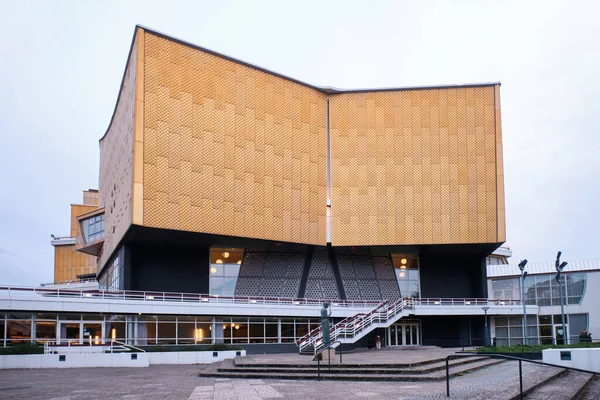 Berlin Niemcy Wrzesień 2022 Sala Koncertowa Filharmonii Berlińskiej Zaprojektowana Przez — Zdjęcie stockowe
