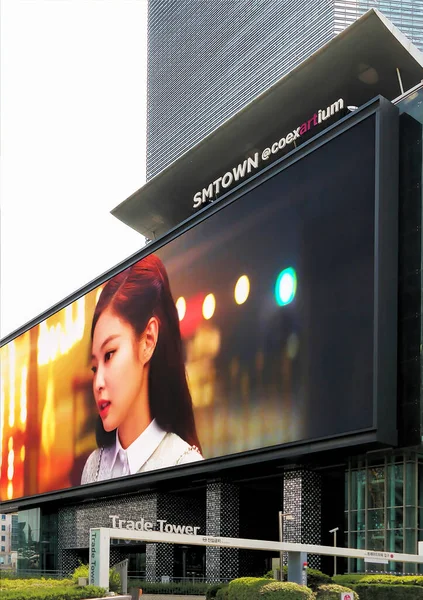 Seul Güney Kore Mayıs 2019 Coex Mall Ekran Meydanındaki Dijital — Stok fotoğraf