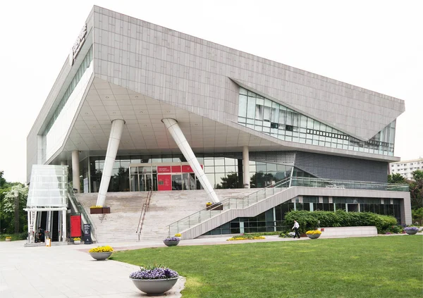 Soul Jižní Korea Květen 2022 Moderní Architektura Národního Muzea Hangeul — Stock fotografie