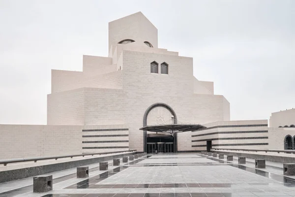 Doha Qatar Abril 2023 Icônico Edifício Museu Arte Islâmica Projetado — Fotografia de Stock
