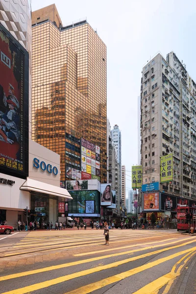 Hong Kong China April 2023 Gele Kruisweg Buiten Sogo Causeway — Stockfoto