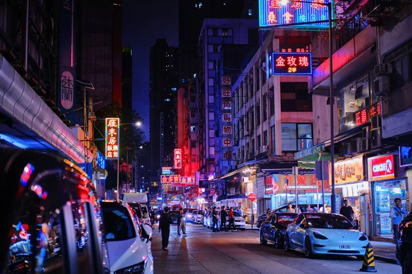 Mong Kok Hong Kong April 2023 View Night Streets Neon — Stock Photo, Image