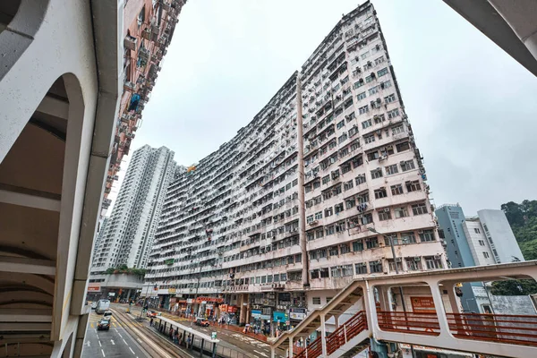 Quarry Bay Hong Kong Avril 2023 Bâtiment Yik Cheong Également — Photo