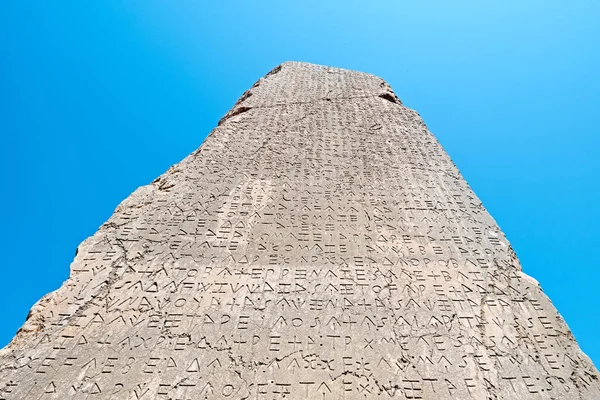アンタルヤ トルコ 2023年7月15日 古代都市クサントスにあるリシアン記念石碑碑 — ストック写真