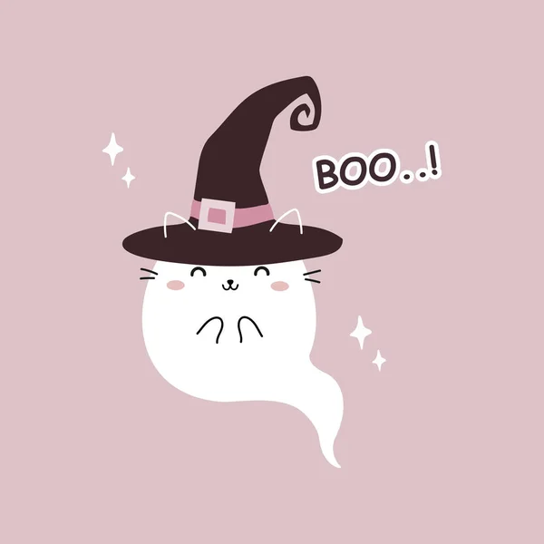 Kawaii Niedliches Gespenst Hut Hexe Und Buh Für Halloween Grußkarte — Stockvektor