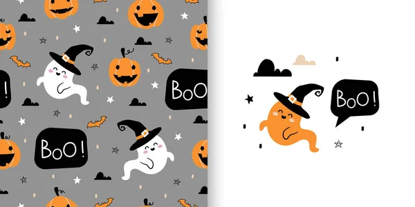 Nahtloses Muster Mit Niedlichen Gespenstern Und Kürbissen Cartoon Halloween Hintergrund — Stockvektor