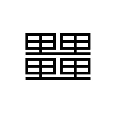 set of connected solar panels. solar power network icon vector isolated illustration