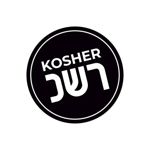Símbolo Certificado Kosher Símbolo Internacional Comida Kosher Concepto Embalaje — Vector de stock
