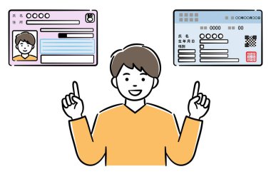Illustration of a young man explaining the integration of my number card and health insurance card clipart