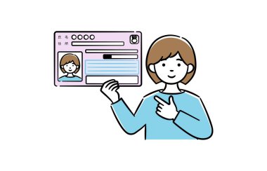 Illustration of a young woman with my number card clipart