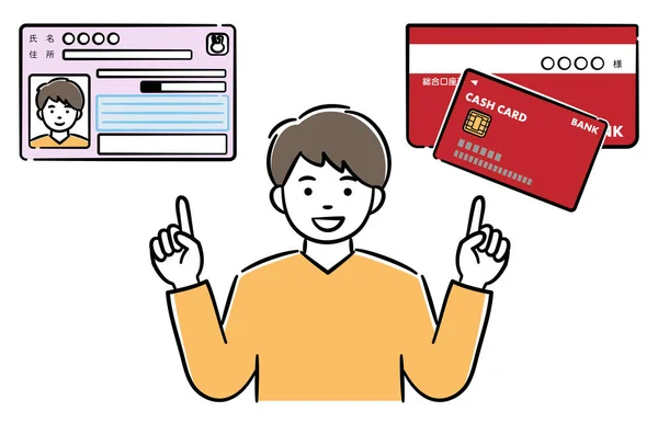 Ilustrace Mladého Muže Vysvětlujícího Propojení Telefonní Karty Účtu Pro Příjem — Stockový vektor