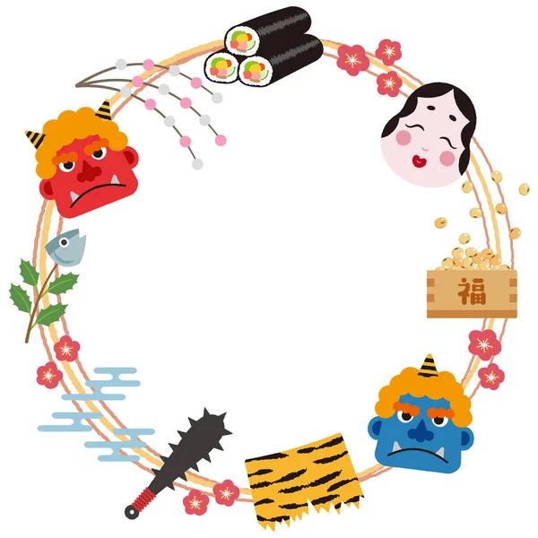Милая Рамка Иллюстраций Setsubun — стоковый вектор