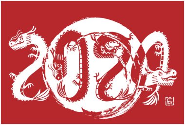 2024 Ejderha Yılı Yeni Yıl Kart İllüstrasyonu