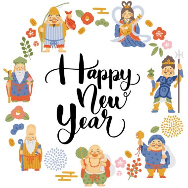 A simple and cute circular frame with illustrations of the Seven Lucky Gods and the words Happy New Year clipart