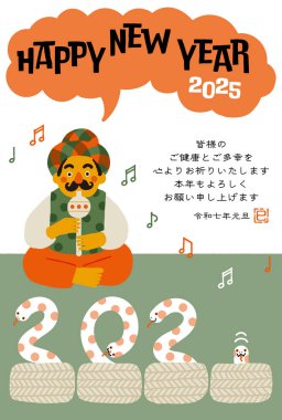 2025 Year of the Snake new year card. Comical Snake Charmer Illustration. clipart