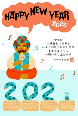 2025 Year of the Snake new year card. Comical Snake Charmer Illustration. clipart