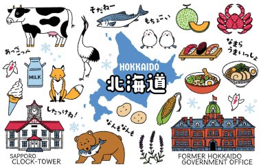 Hokkaido ile ilgili basit ve sevimli illüstrasyon seti (renkli)