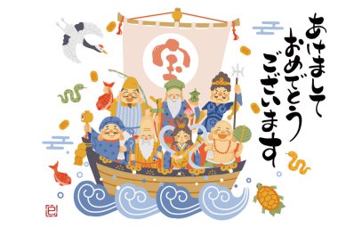 2025 Year of the Snake New Year's card - A simple and cute illustration of the Seven Lucky Gods riding on a treasure ship clipart