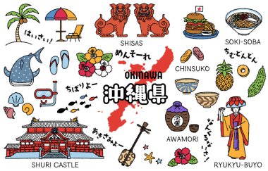 Okinawa iline ilişkin basit ve sevimli illüstrasyon (renkli)
