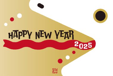 Yılan Yılbaşı Kartlarının 2025 Yılı Pop ve Şık Tasarım