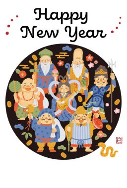 2025 Year of the Snake New Year's card - Simple and cute illustration of the Seven Lucky Gods clipart