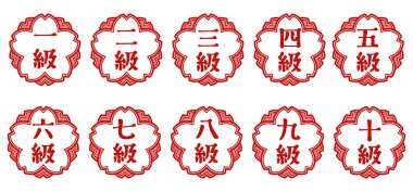 Stamp set with cherry blossom-shaped seals for 