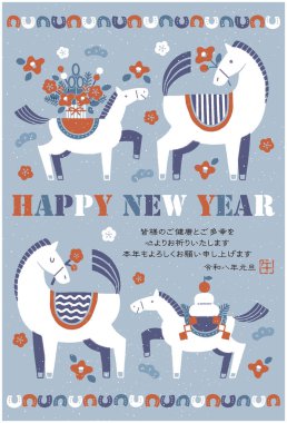 2026 Hores yeni yıl kartı illüstrasyonu (Bir anne ve yavru atıyla renkli bir yeni yıl kutlaması))