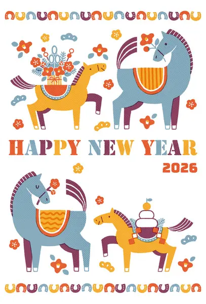 2026 Hores yeni yıl kartı illüstrasyonu (Bir anne ve yavru atıyla renkli bir yeni yıl kutlaması))