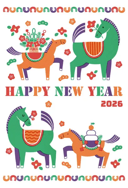 2026 Hores yeni yıl kartı illüstrasyonu (Bir anne ve yavru atıyla renkli bir yeni yıl kutlaması))