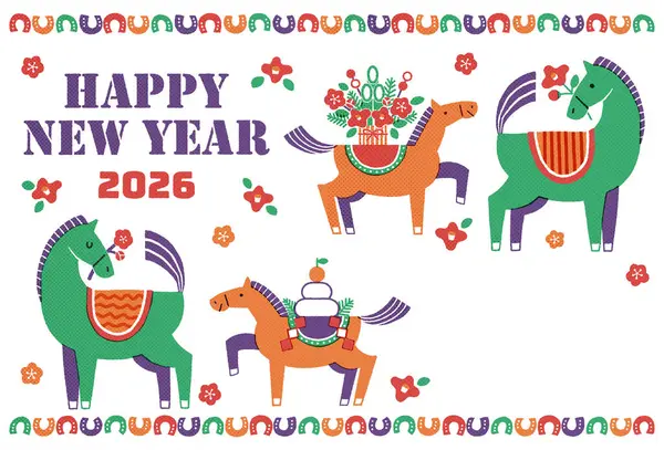 2026 Hores yeni yıl kartı illüstrasyonu (Bir anne ve yavru atıyla renkli bir yeni yıl kutlaması))