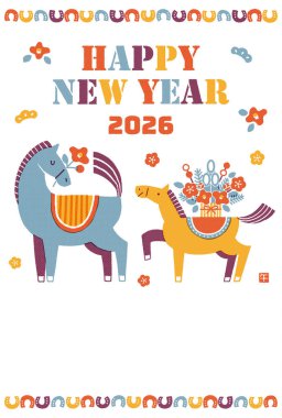 2026 Hores yeni yıl kartı illüstrasyonu (Bir anne ve yavru atıyla renkli bir yeni yıl kutlaması))