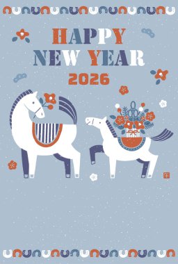 2026 Hores yeni yıl kartı illüstrasyonu (Bir anne ve yavru atıyla renkli bir yeni yıl kutlaması))
