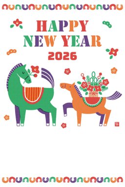 2026 Hores yeni yıl kartı illüstrasyonu (Bir anne ve yavru atıyla renkli bir yeni yıl kutlaması))