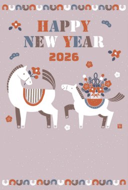 2026 Hores yeni yıl kartı illüstrasyonu (Bir anne ve yavru atıyla renkli bir yeni yıl kutlaması))