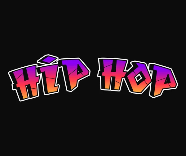 Hip Hop Word Trippy Psychedelic Graffiti Style Letters 矢量手绘Doodle Cartoon — 图库矢量图片