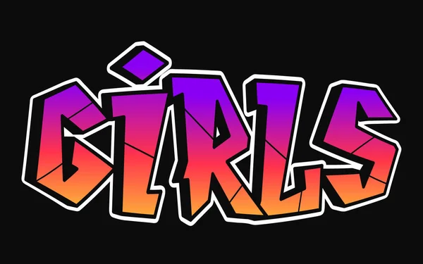 Filles Mot Trippy Psychédélique Graffiti Style Letters Vector Dessiné Main — Image vectorielle