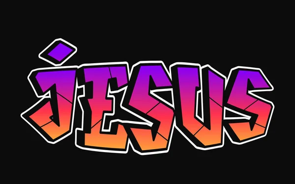Иисус Слово Триппи Психоделические Граффити Стиль Letters Vector Рисовал Рисунок — стоковый вектор