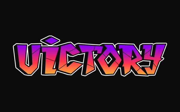 Parola Vittoria Trippy Psichedelico Graffiti Stile Letters Vector Disegnato Mano — Vettoriale Stock