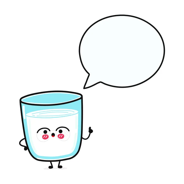スピーチバブルとミルクのかわいい面白いガラス ベクトル手描き漫画カワイイキャラクターイラストアイコン 白い背景に隔離されている ミルクのキャラクターコンセプトのハッピーグラス — ストックベクタ