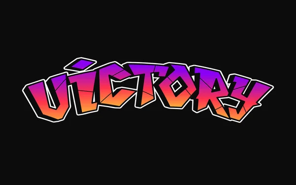 Zwycięstwo Jedno Słowo Litery Stylu Graffiti Ręcznie Rysowane Logo Wektora — Wektor stockowy