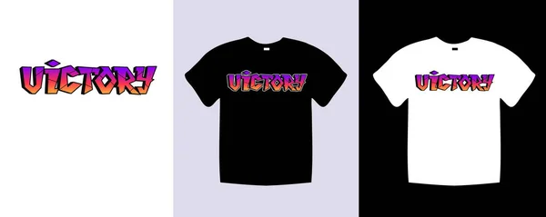 Black Shirt Word Victory Typography Word Victory Shirt Lettering Design — Stock Vector