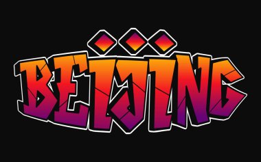 Pekin dilinde tuhaf psikedelik graffiti tarzı harfler. Vektör el çizimi karikatür logosu Çin illüstrasyonu. Komik garip mektuplar, moda, tişört için graffiti tarzı baskı, poster.