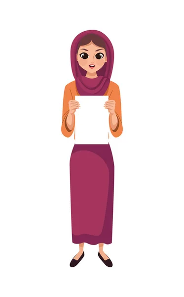 バナーの文字を持つイスラム教徒の女性 — ストックベクタ