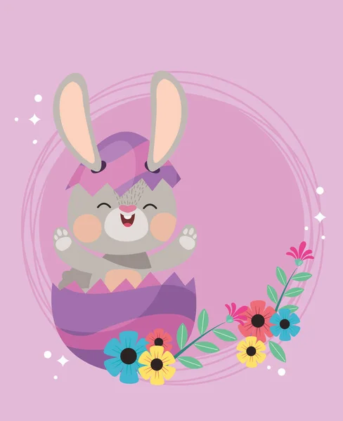 鸡蛋图标中快乐的复活节兔子 — 图库矢量图片