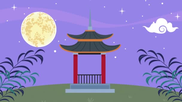 Asiatico Pagoda Chuseok Celebrazione Animazione Video Animato — Video Stock