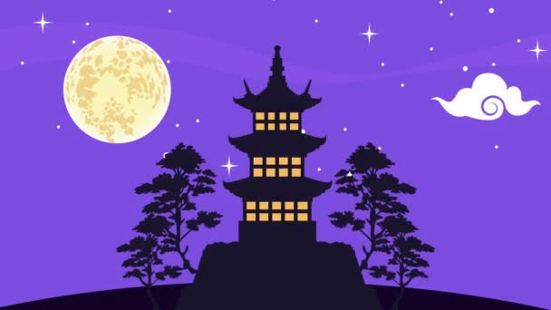 Asiatico Pagoda Luna Piena Chuseok Celebrazione Video Animato — Video Stock