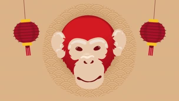 Мавпа Китайського Зодіаку Тварин Анімація Відео Анімовані — стокове відео