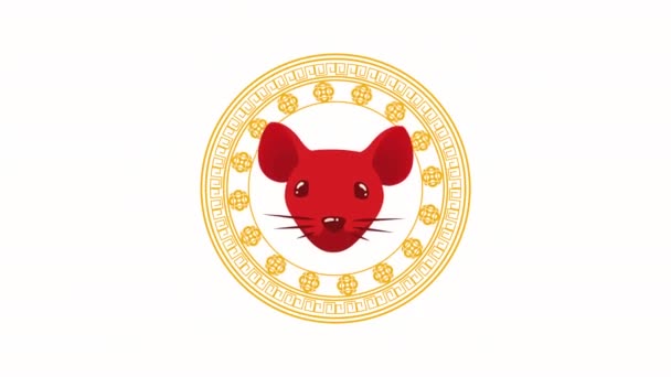 Mouse Chinese Zodiac Animal Animation Video Animated — 비디오